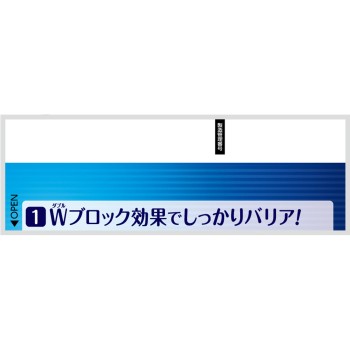 초 입체 마스크 보통 7매 유니참