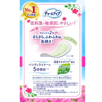 참나푸 폭신한 피부 34매 유니참