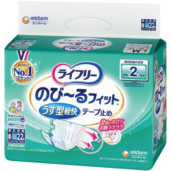 라이프리 늘어나는 피트 얇은형 경쾌 테이프잠금 SM 22매 유니참