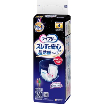 라이프리 흘러내림 없이 안심 종이 팬츠용 소변 패드 밤용 20매 유니참