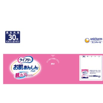 라이프리 피부 안심 소변 패드 3회 30매 유니참