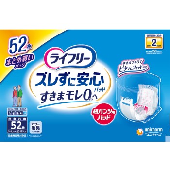 라이프리 틀어지지 않는 안심 종이 팬티 전용 소변 패드 52매 유니참