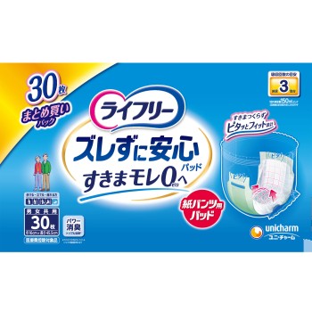 라이프리 흘러내림 없이 안심 종이 팬츠 전용 소변 패드 장시간 30매 유니참