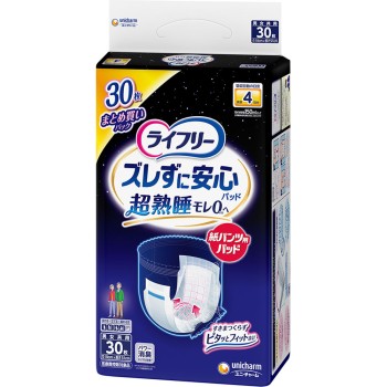 라이프리 어긋나지 않고 안심 종이팬츠 전용 소변패드 야용 30매 유니참