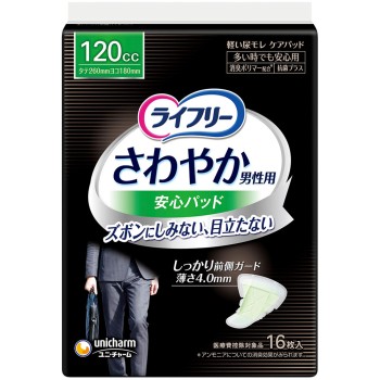 라이프리 상쾌한 패드 남성용 많을 때도 안심 16매 유니참