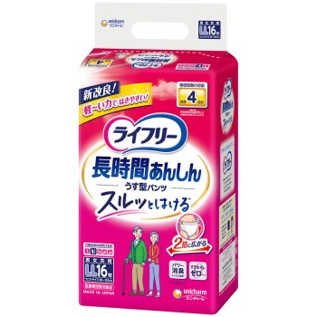 라이프리 장시간 안심 얇은 팬츠 LL 16매 유니참