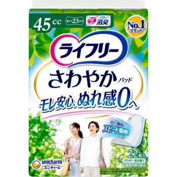 라이프리 상쾌한 패드 쾌적 중간량용 22매 유니참