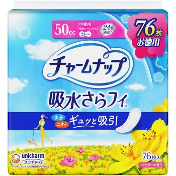 참나프 중등량용 76매 유니참