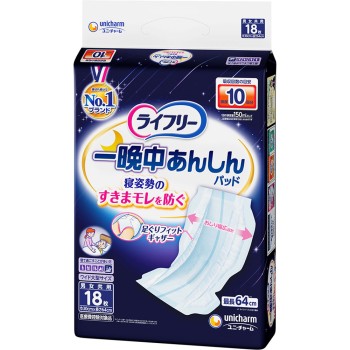 라이프리 밤새 안심 소변받이 패드 초슈퍼 18매 유니참