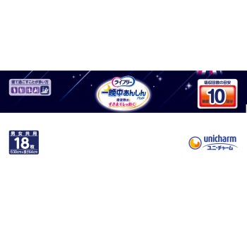 라이프리 밤새 안심 소변받이 패드 초슈퍼 18매 유니참