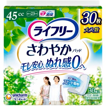 라이프리 상쾌 패드 쾌적 중량용 30매 유니참