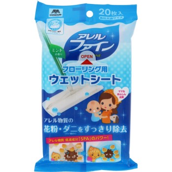 알러파인 플로링용 물티슈 20P 야마사키 산업
