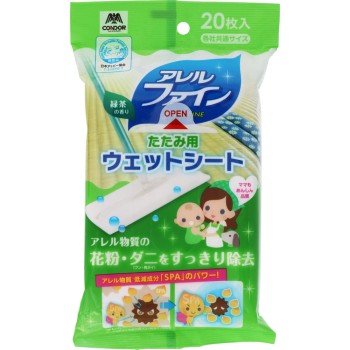 알러파인 다다미용 웨트 시트 20P 야마자키산업