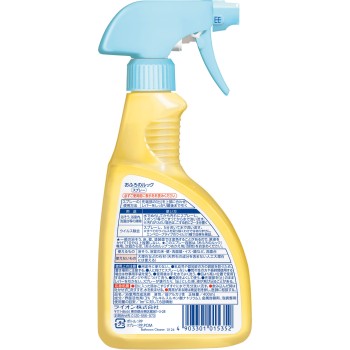 오후로 룩 욕조 세제 스프레이 본체 400ml 라이온