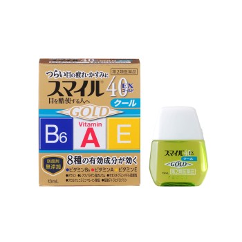 스마일40EX 골드 13ml 라이온