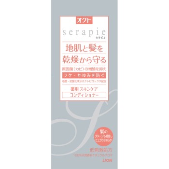 옥토 세라피 약용 스킨케어 컨디셔너 230ml 라이온