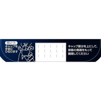 스마일 40EX 쿨 13ml 라이온