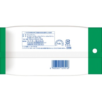 키레이키레이 제균 웻티슈 [알코올타입] 30매 라이온