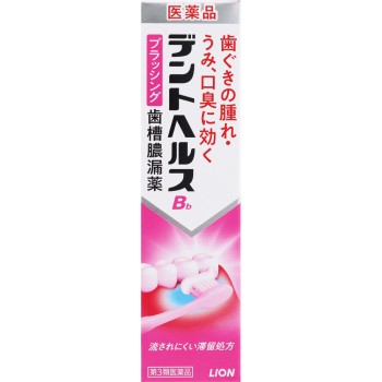 덴트 헬스 B 45g 라이온