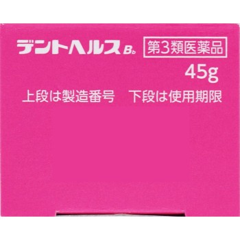 덴트 헬스 B 45g 라이온