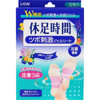 휴족시간 지압 젤 시트 발바닥 냉각 시트 12매 라이온