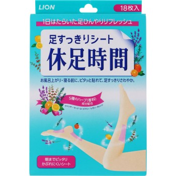 큐소쿠지칸 발 상쾌 시트 발바닥 종아리 냉각 18매 라이온