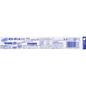 비투인 라이온 레귤러 보통 라이온