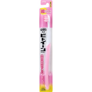 비투인 라이온 초 컴팩트 보통 라이온