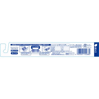 클리니카 칫솔 플랫 컷 3열 1개 보통 라이온