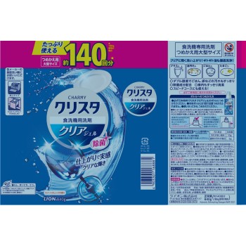 CHARMY 크리스타 식기세척기용 세제 클리어 젤 리필 대용량 대형 식기용 세제 840g 라이온