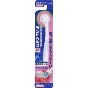 덴트헬스 칫솔 부드럽게 케어마사지 부드러움 칫솔 1개 라이온