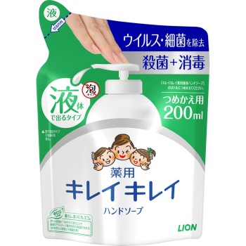 키레이키레이 약용 액체 핸드소프 리필용 200ml 라이온