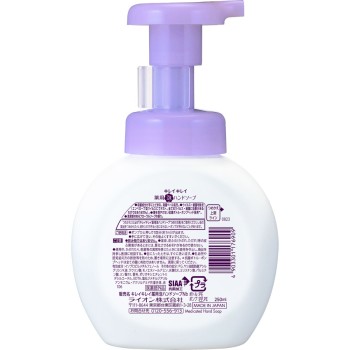 키레이 키레이 약용 폼 핸드솝 플로럴 소프향 펌프 250ml 라이온