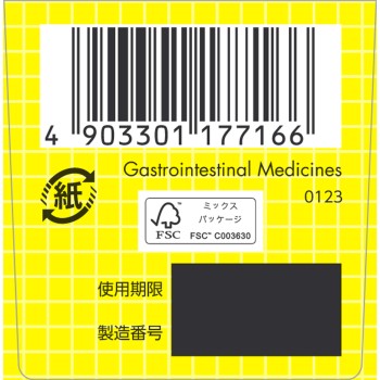 스크라트 위장약(정제) 102정 라이온