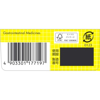 스크라트 위장약(과립) 12포 라이온