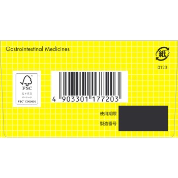 스크라토 위장약 (과립) 34포 라이온