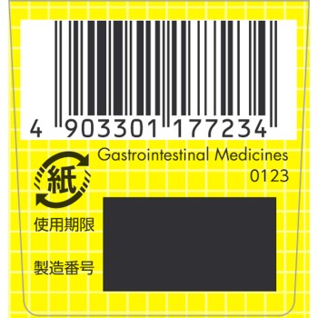 스크라토위장약S(정제) 36정 라이온