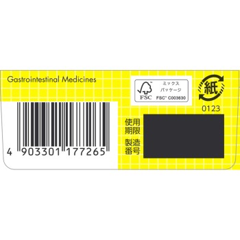 스크라트 위장약S(산제) 12포 라이온