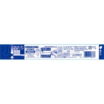 클리니카 어드밴티지 칫솔 4열 초컴팩트 1개 칫솔 보통 라이온