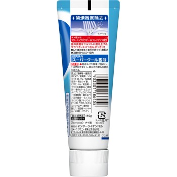 덴터 클리어MAX 라이온 슈퍼쿨 140g 라이온