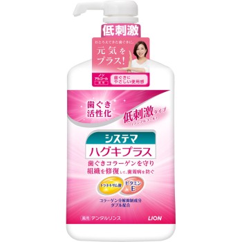 시스테마 잇몸 플러스 덴탈 린스 논알코올 구강청결제 900ml 라이온