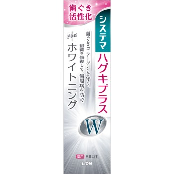 시스테마 잇몸 플러스 W 치약 95g 라이온