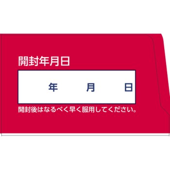 키즈버퍼린 감기시럽S 120ml 라이온