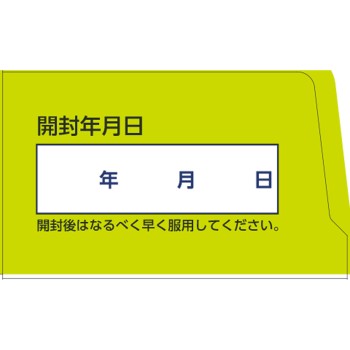 키즈버퍼린 비염시럽 S 120ml 라이온