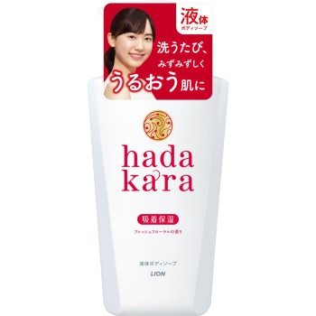 하다카라 바디솝 프레쉬 플로럴향 본체 500ml 라이온