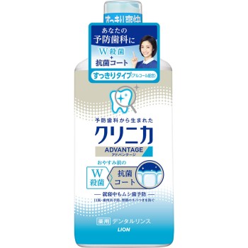 클리니카 어드밴티지 덴탈린스 상쾌 타입 알코올 배합 마우스워시 450ml 라이온