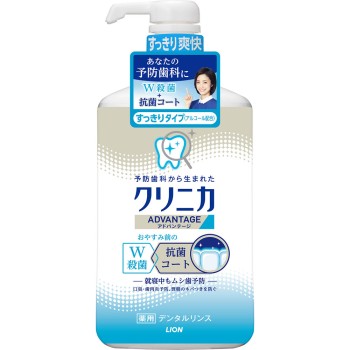클리니카 어드밴티지 덴탈 린스 상쾌 타입 알코올 포함 마우스워시 900ml 라이온