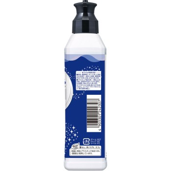 CHARMY Magica (마지카) 식기용 세제 제균+ 본체 주방용 세제 220ml 라이온