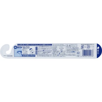 클리니카 키즈 칫솔 부드러운 1개 어린이 칫솔 0~2세용 라이온