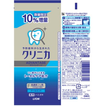클리니카 어드밴티지 칫솔질 쿨 민트 10% 증량 치약 143g 라이온